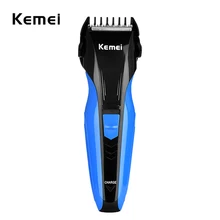 Kemei перезаряжаемая Мужская электрическая машинка для стрижки волос, профессиональные триммеры для стрижки волос, бритва, бритва для бороды, бритвенный станок, набор для ухода за лицом