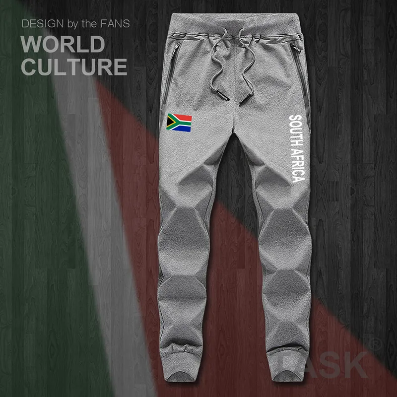 Men's Joggers, South Africa