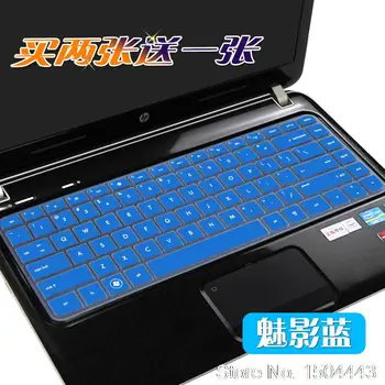 

For HP envy4 envy 4 6 HP1000 M4 G4 DV4 Sleek14 CQ43 CQ45 Pavilion DV4 dm4 Laptop Keyboard Silicone Cover Protector