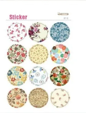 deco sticker 178 (5)