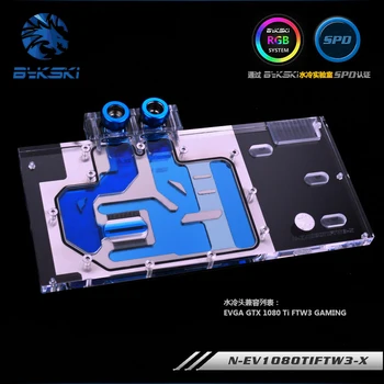 

Bykski N-EV1080TIFTW3-X Full Cover Graphics Card Water Cooling Block - design for GTX TITAN X GTX980TI