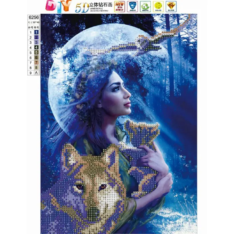 WK0201F (3)