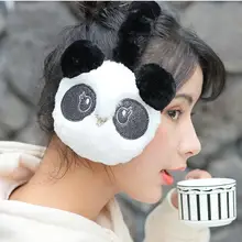 Зимние милые наушники-панда уха Муфта грелка-белый 5 шт