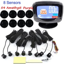 8 Sensors car parking sensor Reverse image and distance LCD Monitor dsisplay radar 44 colors to choose free shipping buzzer