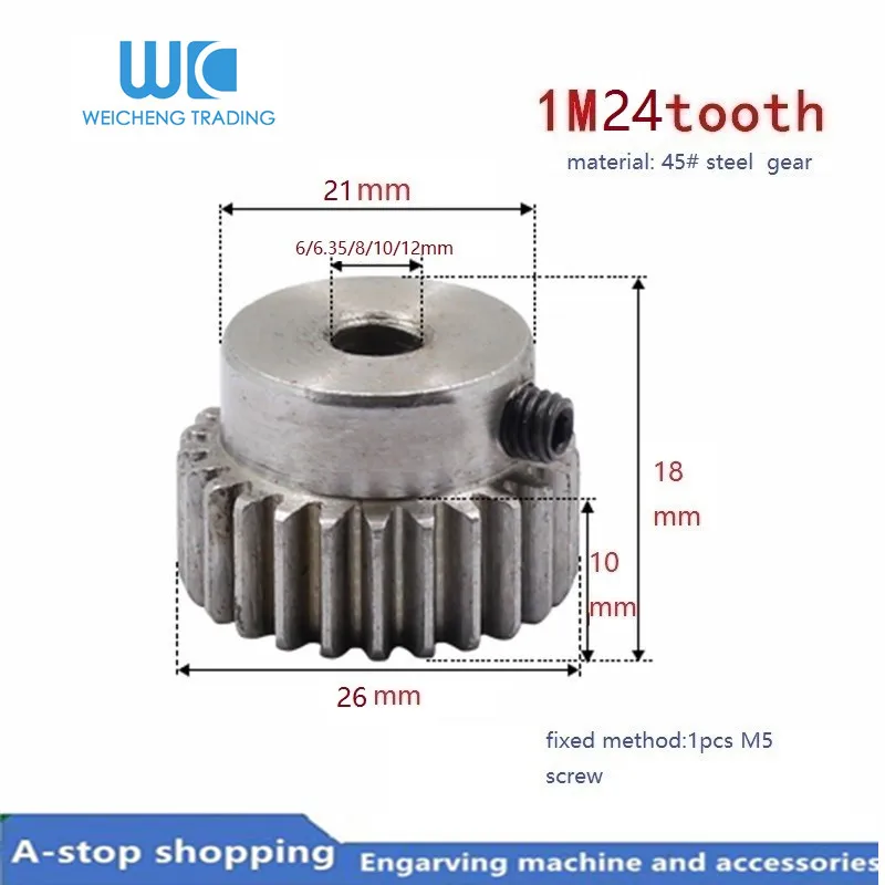 1 шт. шестерня 1 ЖК-дисплея 24 зубы отверстие Диаметр 6/6. 35/8/10/12 мм металлический редукторный двигатель колеса модулем 1 20 Зубы Сталь Шестерни