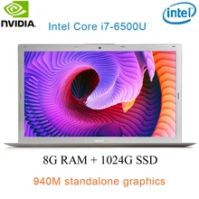 P10-06 8G RAM 1024G SSD Intel i7-6500u 15.6 Gaming laptop 2.5GHZ-3.1GHZ NvIDIA GeForce 940M 2G with Backlit keyboard"