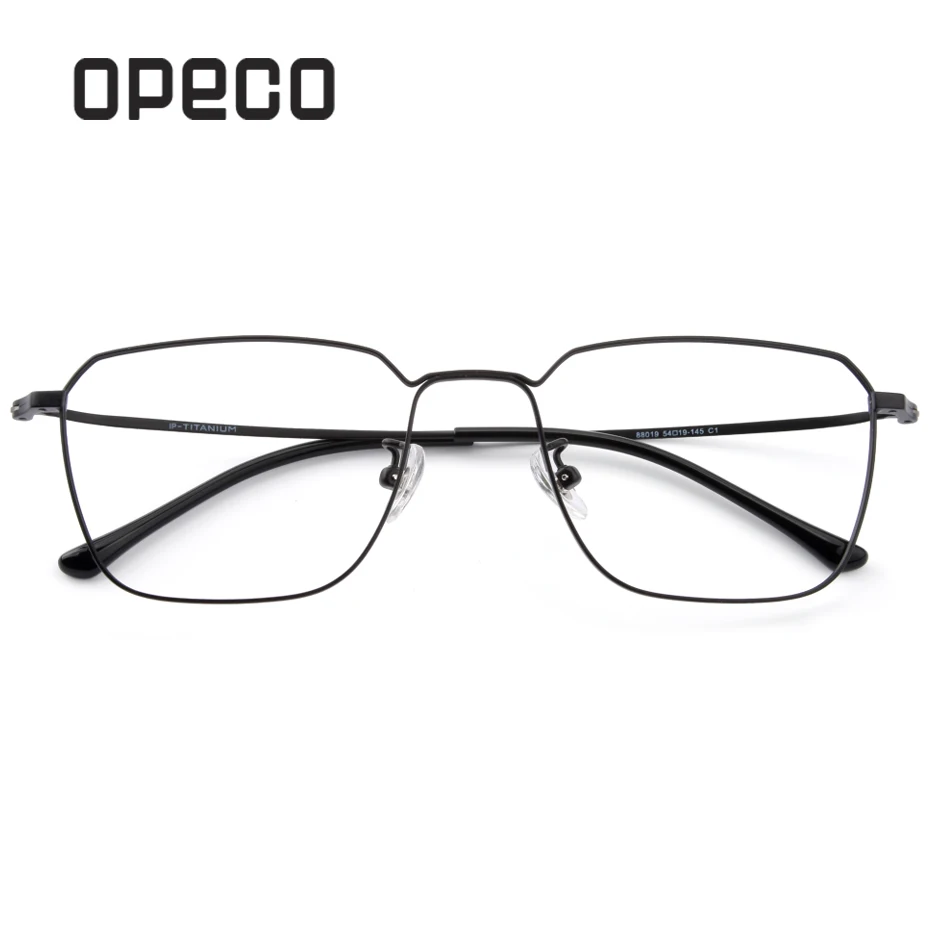 OPECO