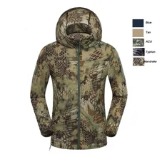 Уличная лесная охотничья одежда альпинистская походная ветрозащитная одежда камуфляжная легкая ультратонкая ветровка