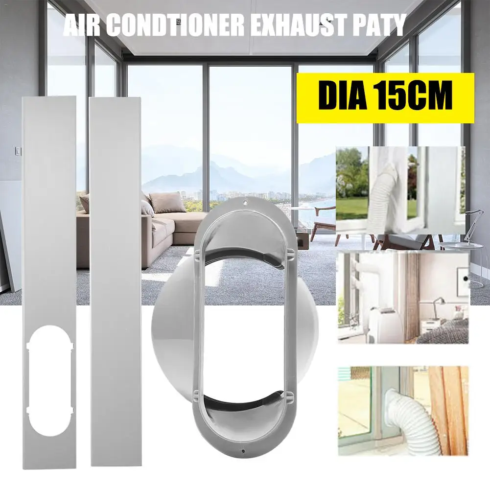 

2Pcs Air Conditioning Window Adapter Or 1PC 6" Portable Adjustable Window Sealing Plate Window Sliding Kit Board