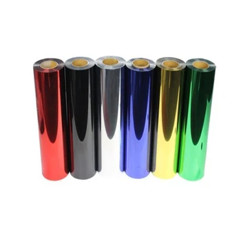 

Wholesales 0.5x25Meter/Roll Korea mirror Vinyl Metal light heat transfer vinyl