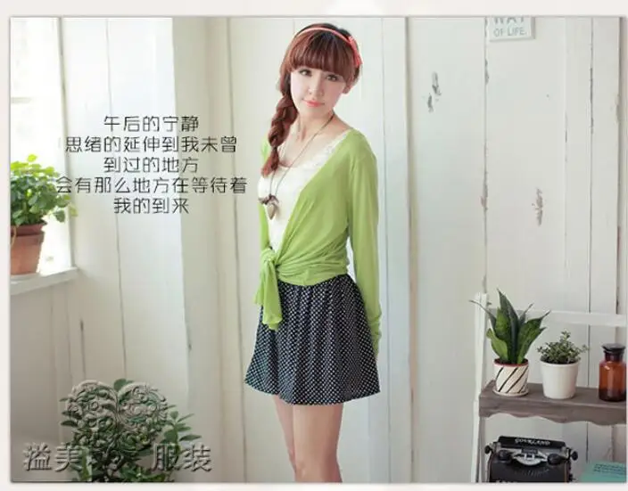 QQ20180521170700