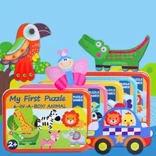 6-in-1 Toddler Fun Cartoon Animals Elephant Lion Jigsaw Early Educational Toy Vehicles Bus Wooden Puzzle Game Box For Kid Gift