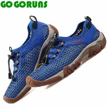 Мужская спортивная марка Уличная обувь дышащие кроссовки мужские беговые кроссовки мужские тренажерный зал Тренеров Кроссовки 29h7