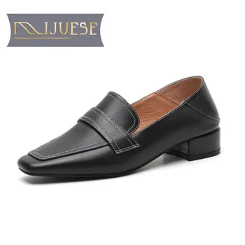 

MLJUESE 2019 women pumps autumn spring soft cow leather square toe slip on beige color low heels lady shoes party dress wedding