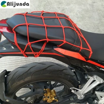 

Car Accessories Motorcycle Bicycle Helmet Holder 6 hooks Hold down 30x30 cm Mesh Net Bag Luggage Cargo Mesh Net Auto Car Styling