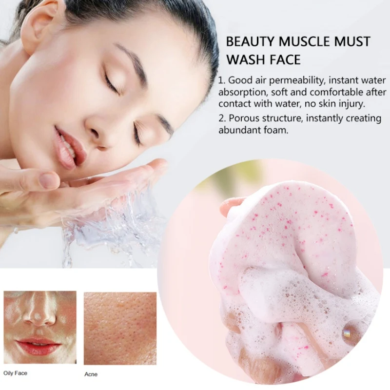 Круглый спонж для очищения очищающий поры удаление черных точек укрепляющий спонж для умывания губки