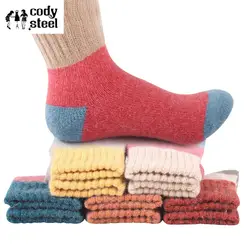 Cody Сталь утолщаются Для женщин Носки для девочек модные разноцветные Носки для девочек Повседневное Шерсть Женщины теплые зимние Носки
