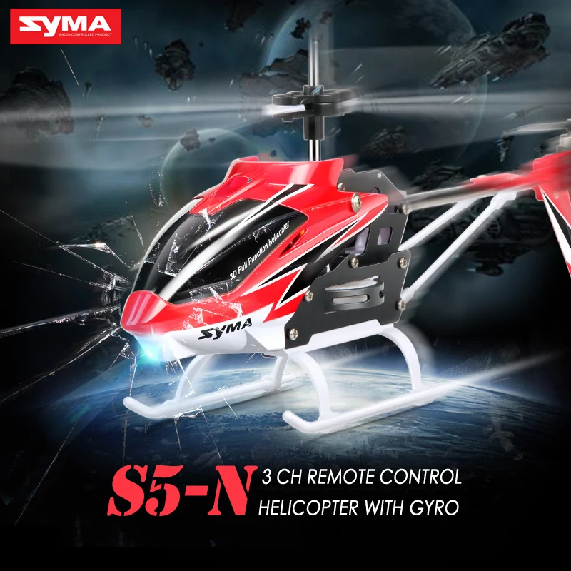 Hot Brand SYMA S5-N 3CH 2.4GHz Little RC Helicopter Aluminium Alloy Defensive Remote Control Copter Model Toy for Children | Игрушки и
