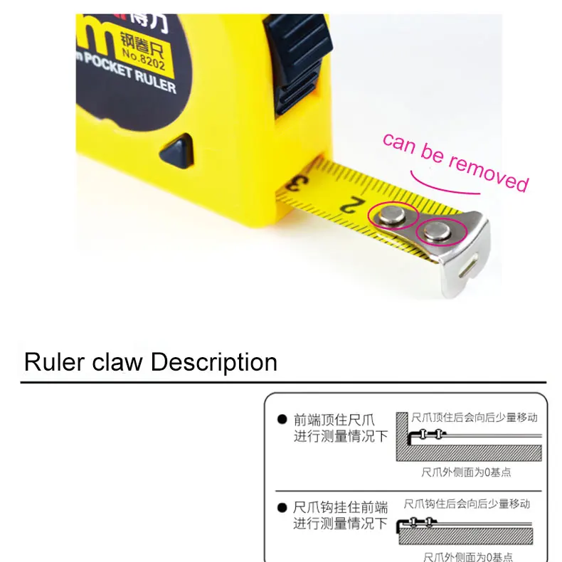 8203-ruler_03