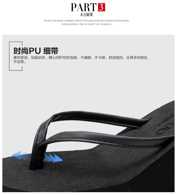PU750_10