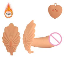 Wireless Remote Invisible Wearable Dildo Vibrator Smart Heating Realistic Glans Penis G Spot Vagina Massager Sex Toys for Women