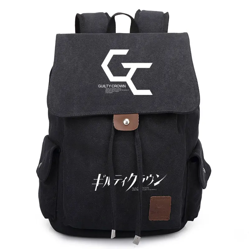 GC