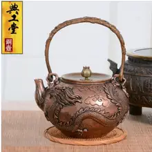 Стиль 1.4L Дракон и Феникс медная кастрюля медный чайник ручной работы чайник японский чайник толстый литой