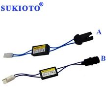 SUKIOTO 10 100PCS OCB Canbus Decoder T10 LED resistor for LED font b Lamps b font