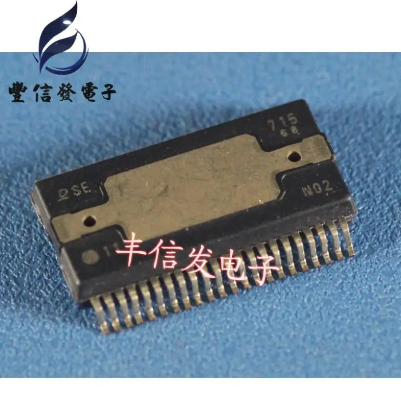 SE715 DENSO Automotive car computer chip computer