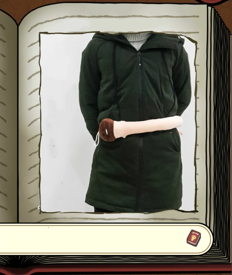 undefined