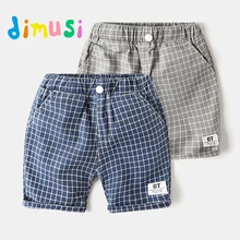Dimusi/летние шорты для мальчиков; хлопковые шорты в клетку с принтом; трусики; пляжные шорты для мальчиков; BC218