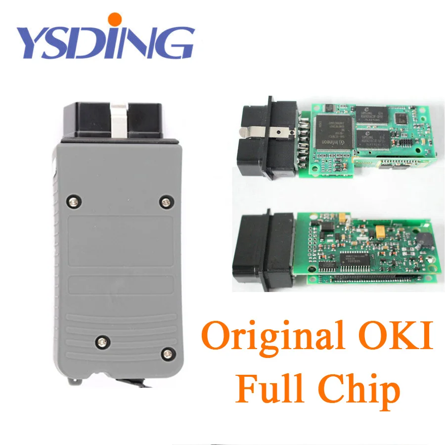 VAS5054 ODIS V4.3.3 полный чип оригинальный OKI Авто OBD2 диагностический инструмент VAS5054A VAS