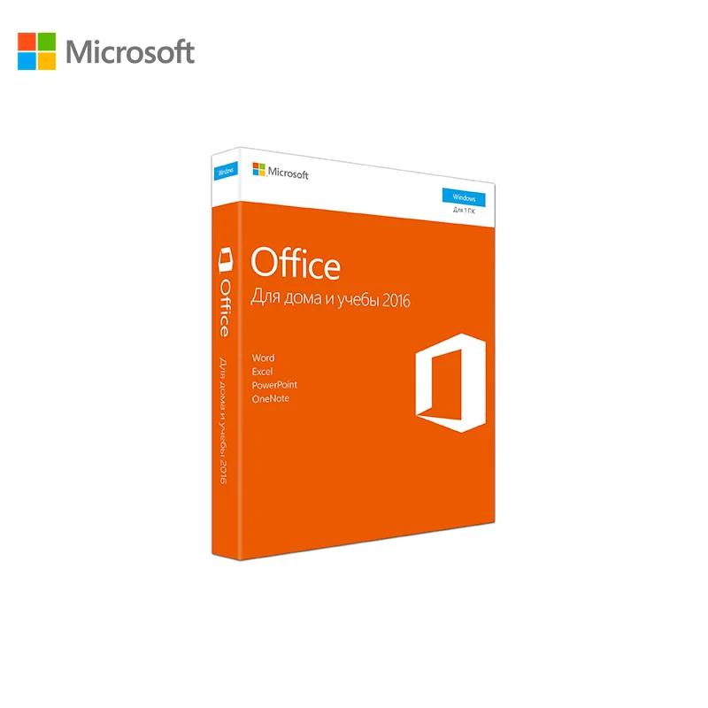 Купить Ключ Microsoft Office 2016