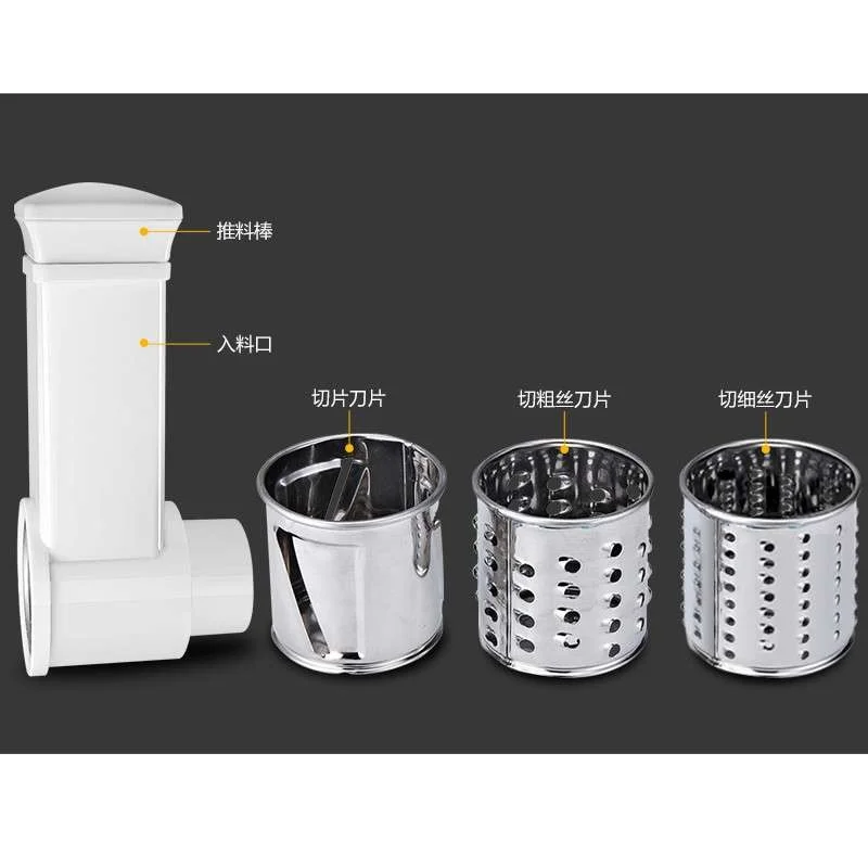 Мясорубка части овощерезка и резак для проволоки Подходит для модели MG-1060/1220/1228