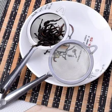 200 шт. сетчатый фильтр Дуршлаг Мука сито чайный ситечко с ручкой сок Чай Ситечко для льда кухонные инструменты из нержавеющей стали