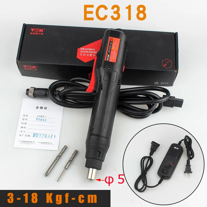 Электрическая отвертка EC318 3,0-18 кг, электрическая дрель-шуруповерт 5 мм, электрическая отвертка с вилкой переменного тока+ Набор отверток 36