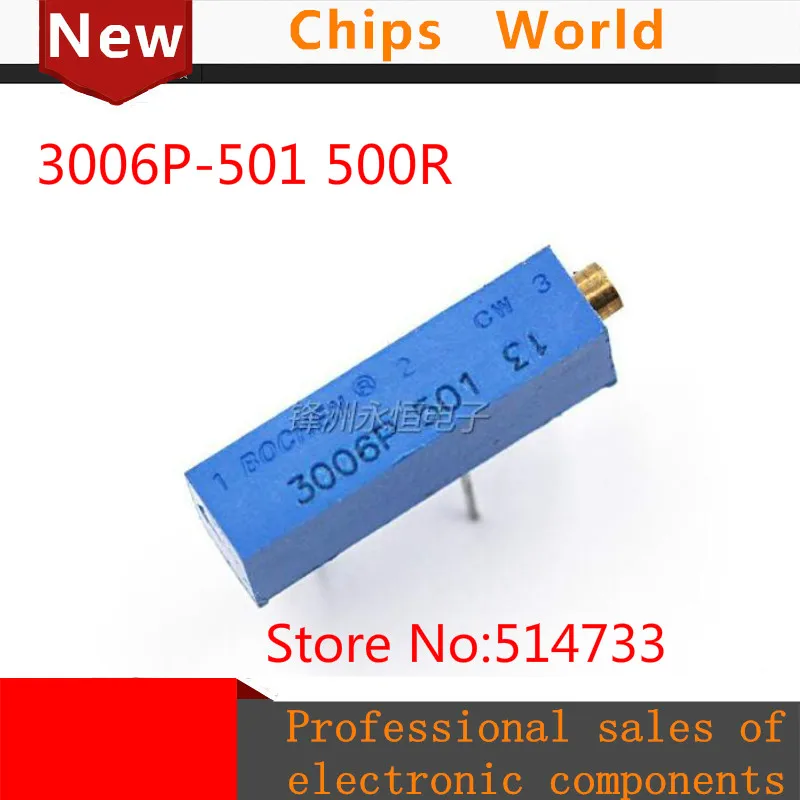 10 шт./лот 3006 P 500R Ом 3006P-501 Подстроечный резистор Триммер Потенциометр | Электроника