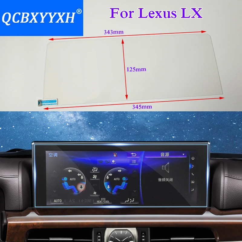 

QCBXYYXH Car Styling GPS Navigation Screen Glass Protective Film For Lexus LX 570 LX470 Control LCD Screen Car Sticker