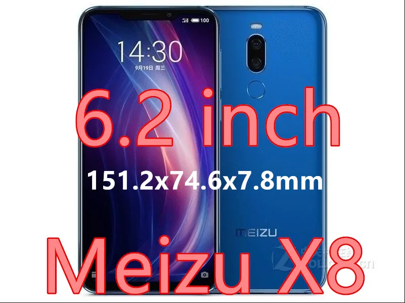 meizu x8