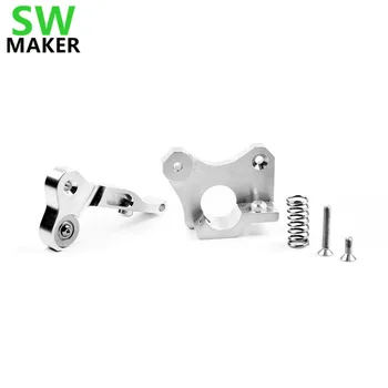 

SWMAKER CNC Machined Lever / Extruder Plate metal extruder for Wanhao i3 (Full Kit) aluminum alloy