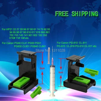 

INK WAY Suction priming clip ,suction tools for ink cartridges h21 22 27 28 140 141 802 816 817 PG40 41 50 51 830 831 etc