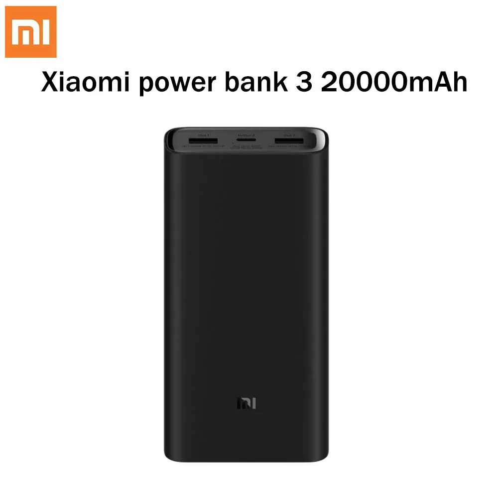 Оригинальный Xiaomi запасные аккумуляторы для телефонов 3 20000 мАч ёмкость PLM07ZM USB-C 45