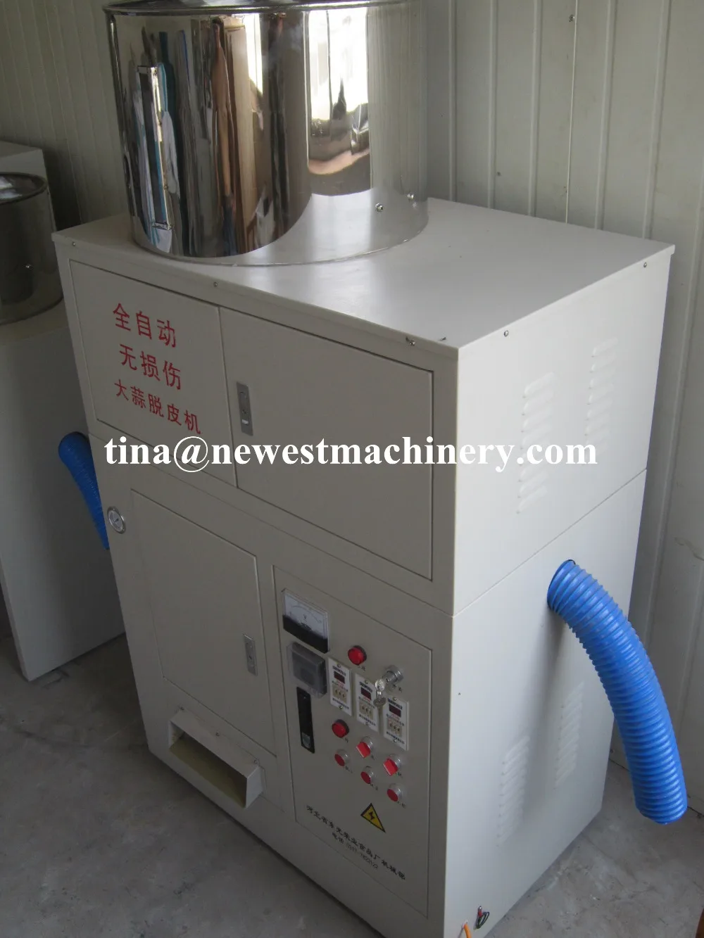 NT-200A заводская цена Расширенный дизайн электрическая чеснокочистка/машина для чистки чеснока цена низкая