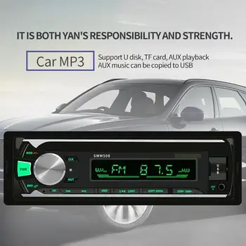 

508 Bluetooth Car Stereo MP3 Player AUX USB Audio Copy Radio Head Unit