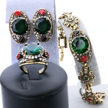 3pcs 2016 Green Women Love Turkish Jewelry Sets Gold Color Vintage Look Earrings And Bracelet Ring