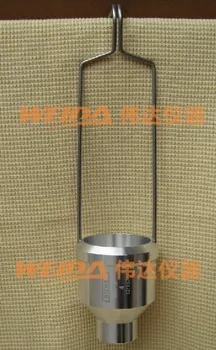 

ERICHSEN INTRODUCTION VISCOSITY CAPILLAR #1/322/343 IN GERMANY