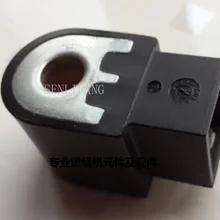 3713798 для SUNTEC Соленоидный клапан катушки для SUNTEC масляный насос запчасти burner 9 Вт 220 В