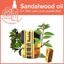 Чистое растительное Эфирное Масло розового дерева 2 мл морщин задержка старения кожи улучшает сухое увлажнение