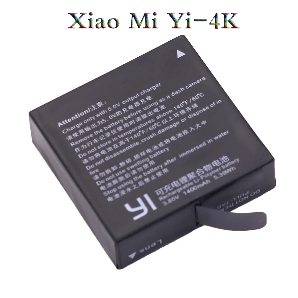 

1x AZ16-1 bateria Original Xiaomi Yi 2 4K battery pack For XiaoYi 2 4K Xiaomi Yi II action camera Accessories