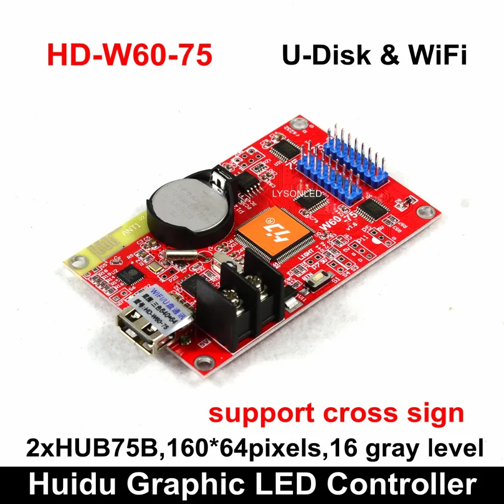 

HD-W60-75 (2x Hub75B Ports) Full Color Graphic LED Controller Compatiable with Modules like P4/P5/P6/P7.62/P8/P10/P16 Full Color